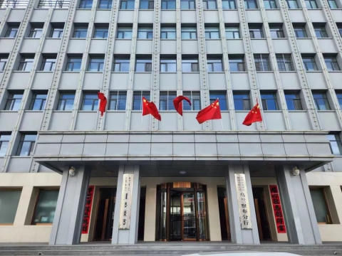 &#20061;&#24030;&#32593;&#39029;&#29256;&#45;&#20061;&#24030;&#40;&#20013;&#22269;&#41;&#95;&#20061;&#24030;&#40;&#20013;&#22269;&#41;