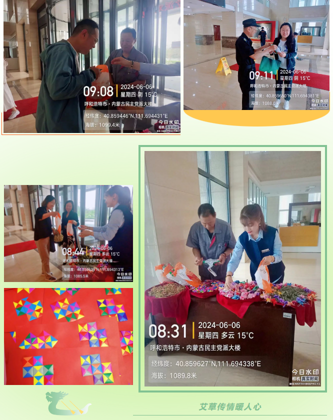 &#20061;&#24030;&#32593;&#39029;&#29256;&#45;&#20061;&#24030;&#40;&#20013;&#22269;&#41;&#95;&#20061;&#24030;&#40;&#20013;&#22269;&#41;